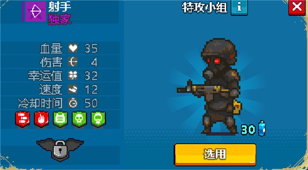 全民僵尸大战正版