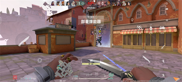 无畏契约(Valorant)