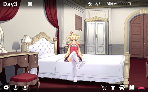 恶魔的石板和被诅咒的狗子公主