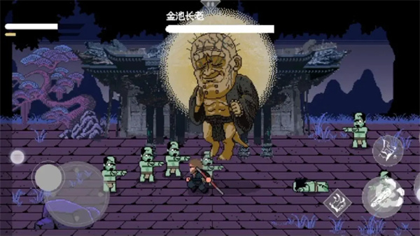 黑神话悟空像素版火山哥哥截图6