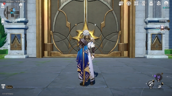 崩坏星穹铁道埃斯库罗斯之死吊灯不砸下来怎么办