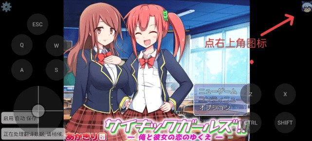 mtool工具rpg安卓