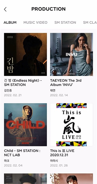 smtown安卓下载最新版