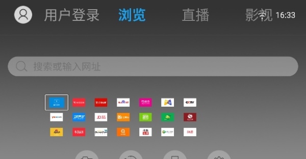 飞视电视浏览器