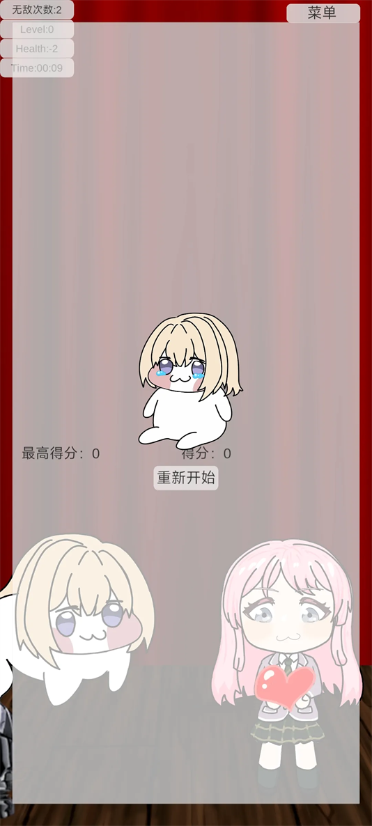 母鸡卡闯关截图3