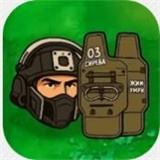 植物大战僵尸三角洲