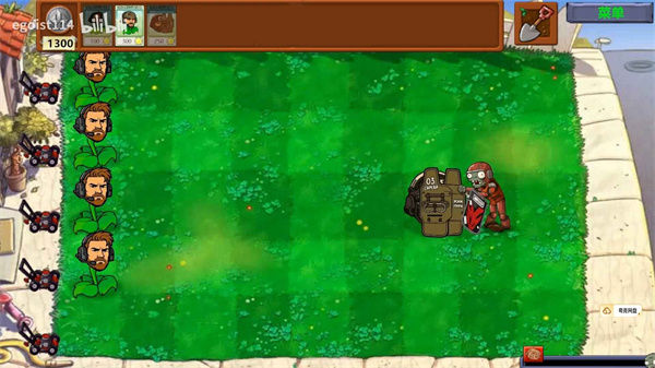 植物大战僵尸三角洲截图2