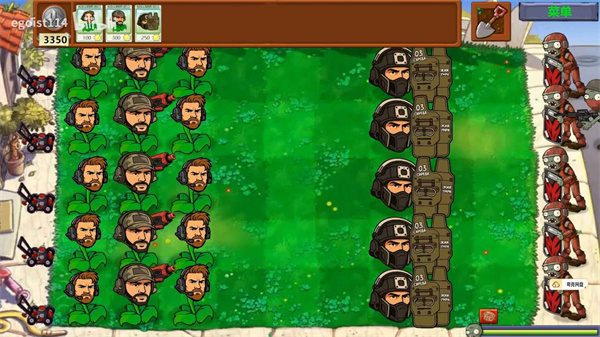 植物大战僵尸三角洲截图3
