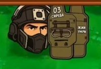 植物大战僵尸三角洲