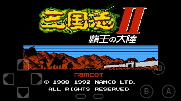 fcnes模拟器安卓汉化版