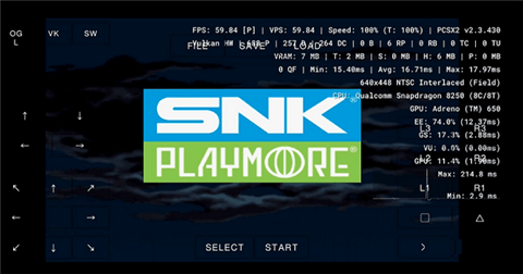 pcsx2模拟器安卓版