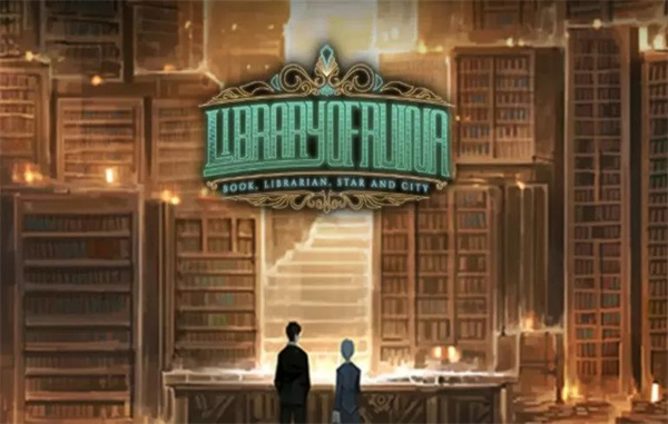 废墟图书馆手机移植版截图7