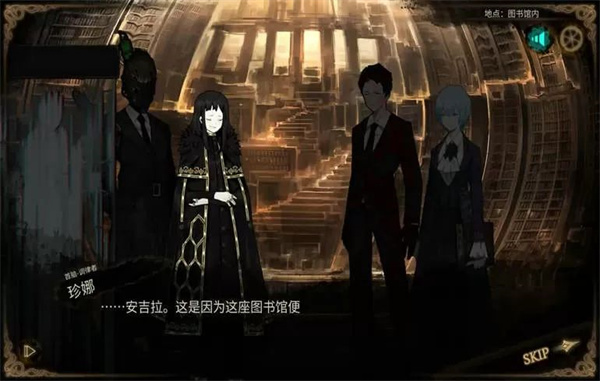 废墟图书馆手机移植版截图6