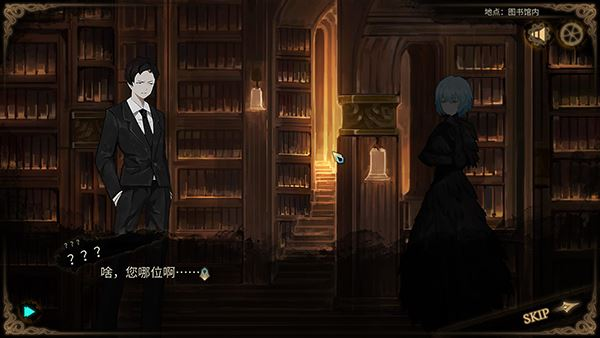 废墟图书馆手机移植版