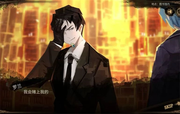 废墟图书馆手机移植版