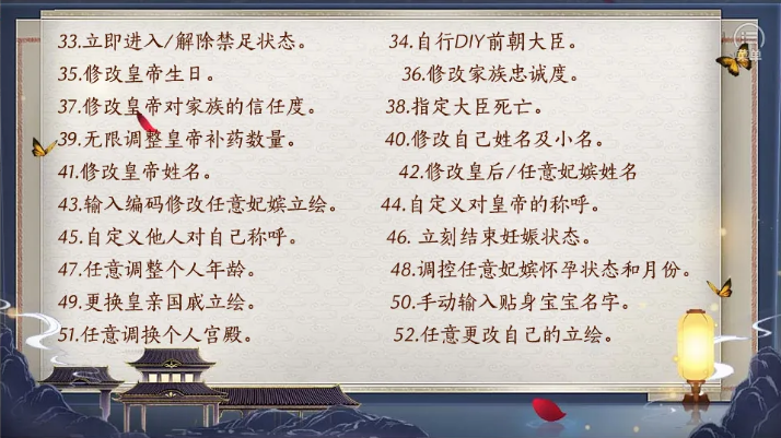 少女成长手札截图3