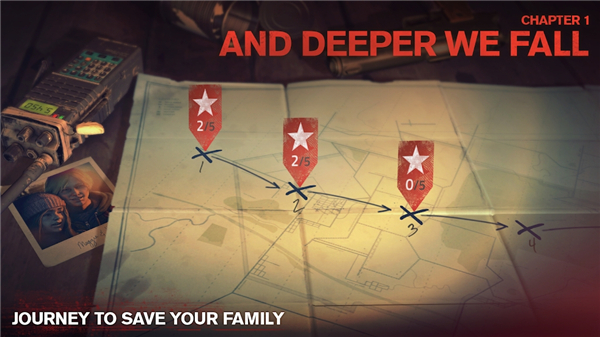 勇闯死人谷2截图5