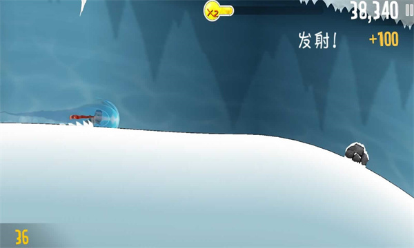 良子大冒险截图5