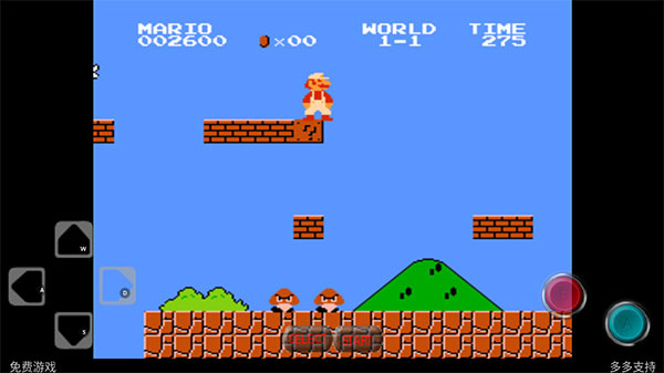 超级马里奥旧版截图3