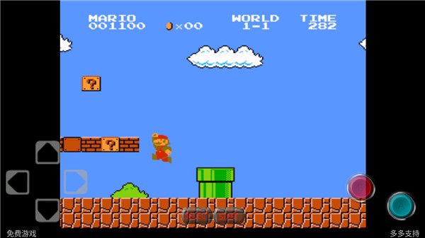 超级马里奥旧版
