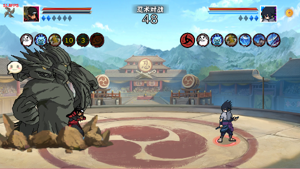 像素火影次世代截图1