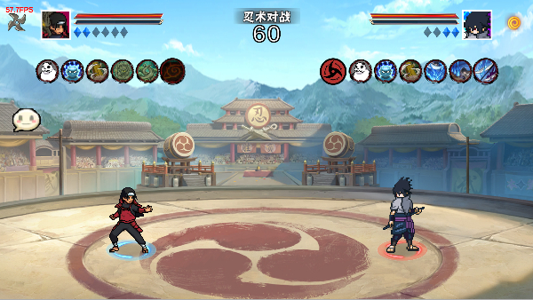 像素火影次世代截图3