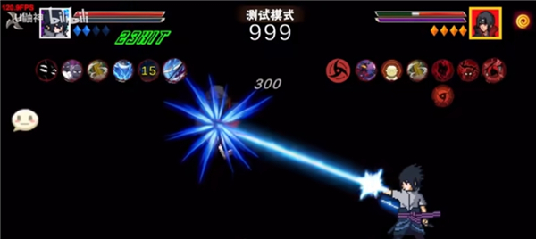 像素火影次世代