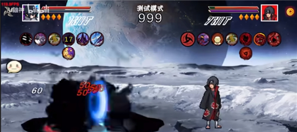 像素火影次世代