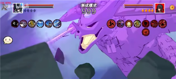 像素火影次世代