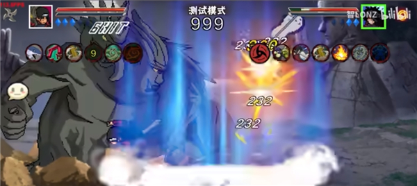 像素火影次世代秽土柱间