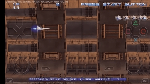 pcsx2手机版
