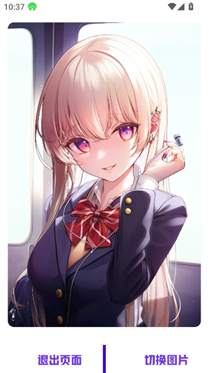 南泽软件库合集软件资料