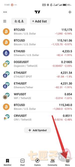 tradingview安卓版