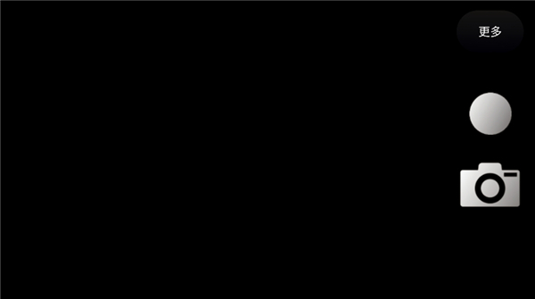 tof查看器手机版