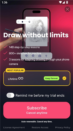 ardrawing投影画画软件