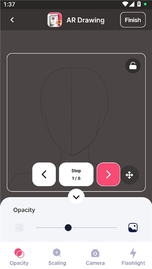 ardrawing投影画画软件