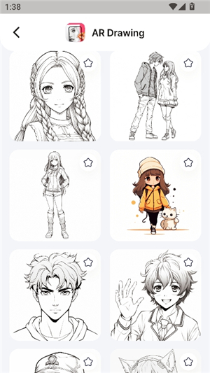 ardrawing投影画画软件