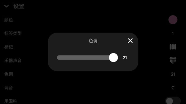 keylimba随身拇指琴