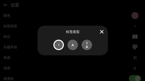 keylimba随身拇指琴