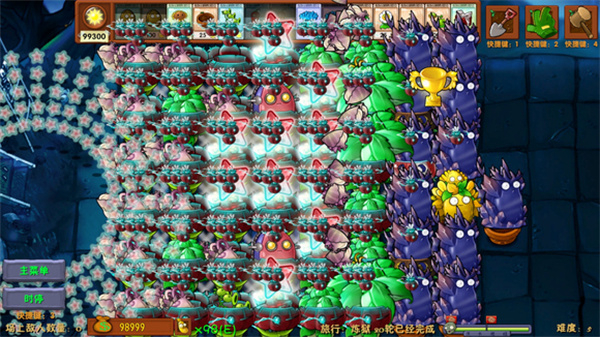 植物大战僵尸融合版2.8.2