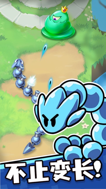 贪吃蛇无尽大作战截图2