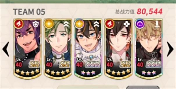 新世界狂欢体验服