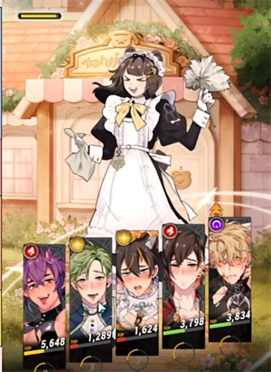 新世界狂欢体验服