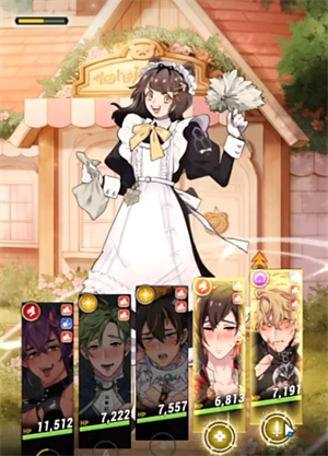 新世界狂欢体验服