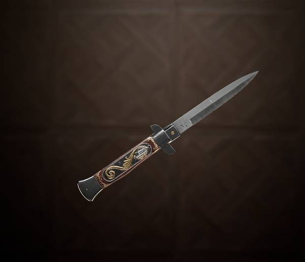 四海兄弟故乡最好的武器是什么