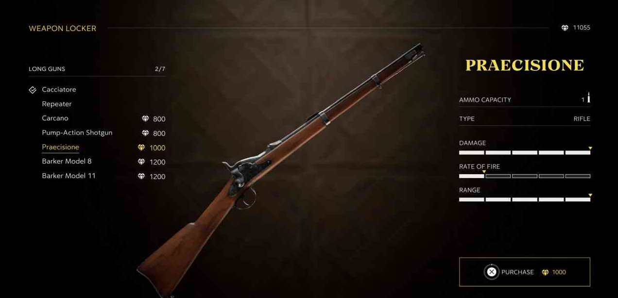 四海兄弟故乡Praecisione狙击枪怎么获得