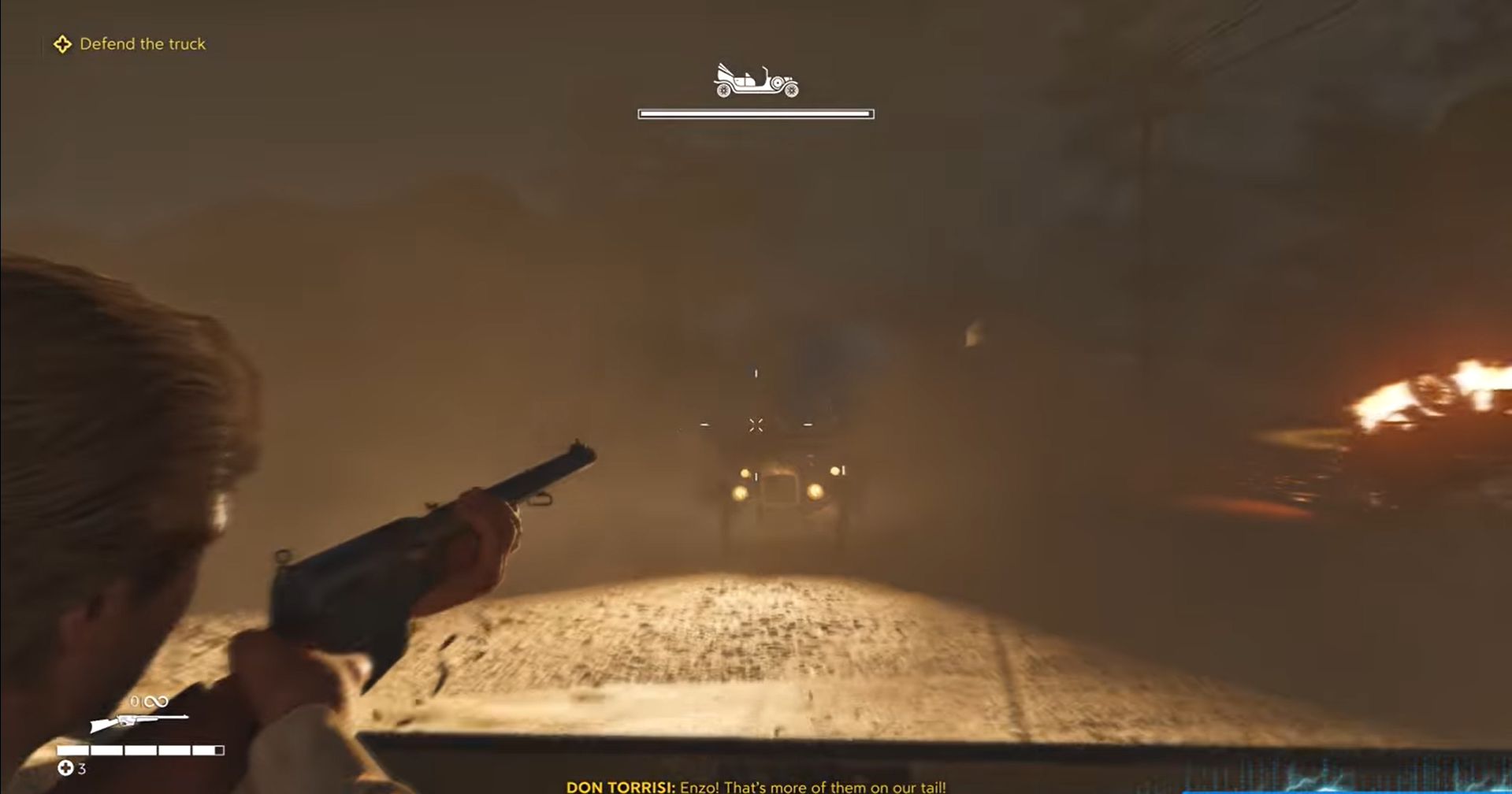 四海兄弟故乡破坏之痕奖杯怎么获得