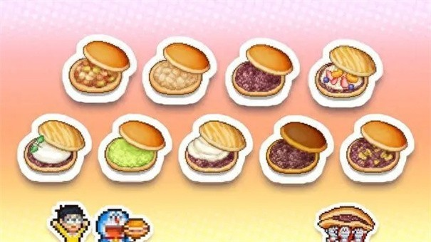 铜锣烧店物语汉化版