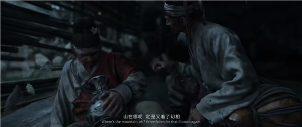 黑神话钟馗手游