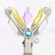 特利迦胜利神光棒模拟器